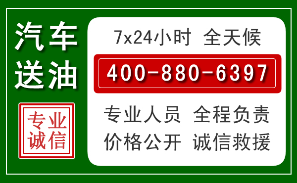江华拖车救援发展新趋势:北斗导航系统加持下的拖车救援特点
