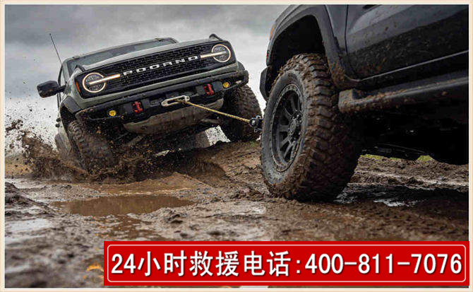 江华长春汽车道路救援公司2026年7月备战台风巴威全面落实救援前置准备工作